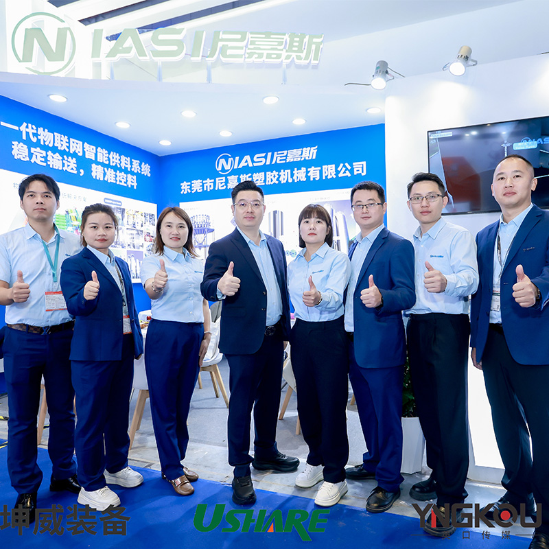 Niasi Material Conveying Systems Chinaplas Şanxayda iştirak edir
